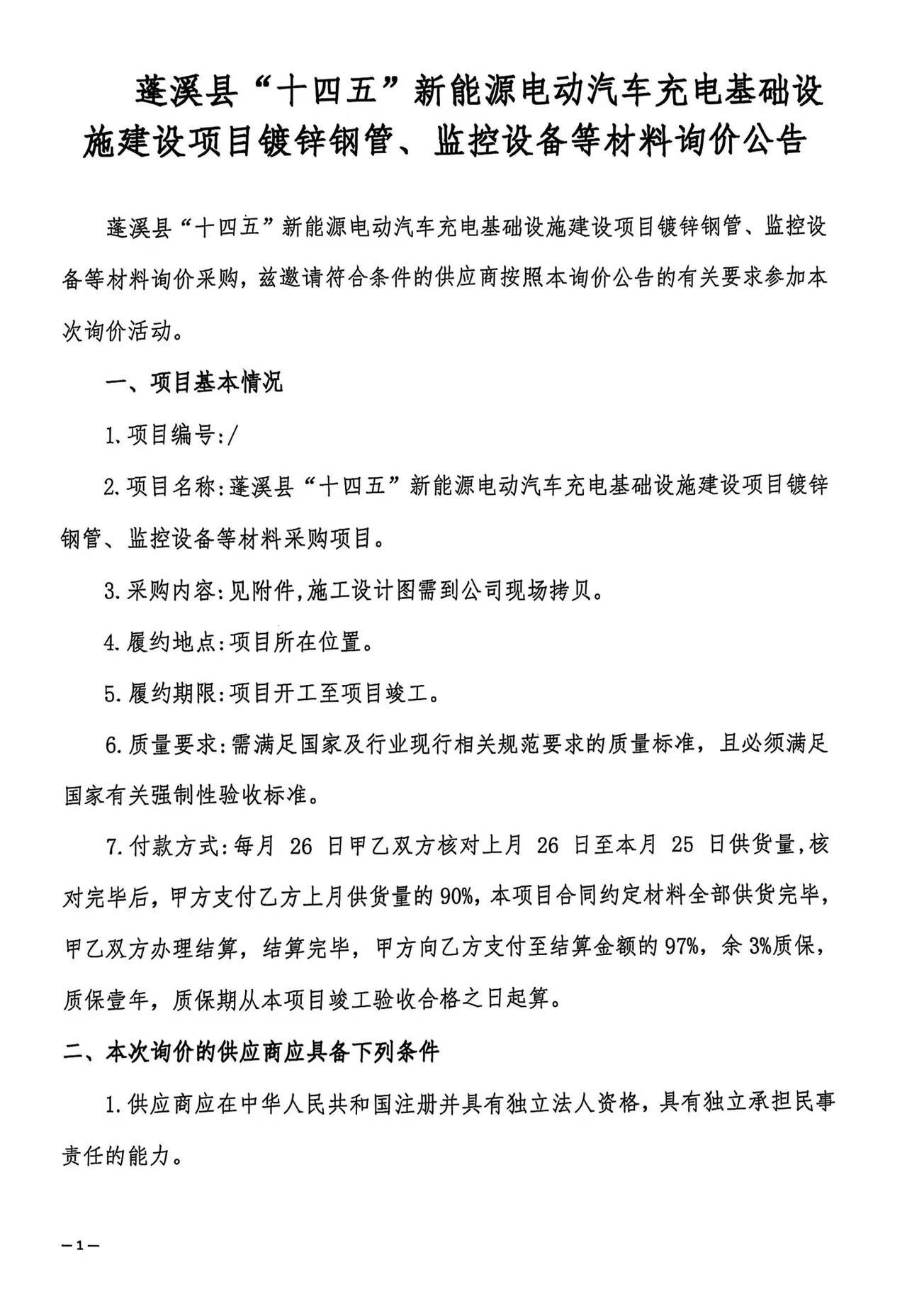 27ae8569fab22af8ef0d2649ef42701.jpg
