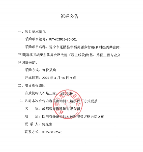 3dc842c95eb92e92f39b41f01761afe4.png