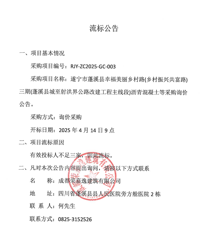 0e778aa1e4a6739eab525c15a4699857.png