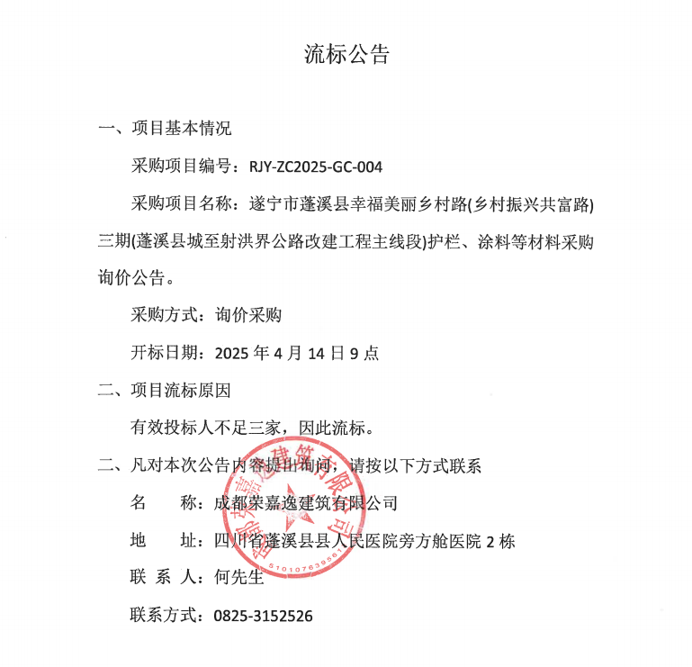 231c6508cc81cf7f47d8533b80ece724.png