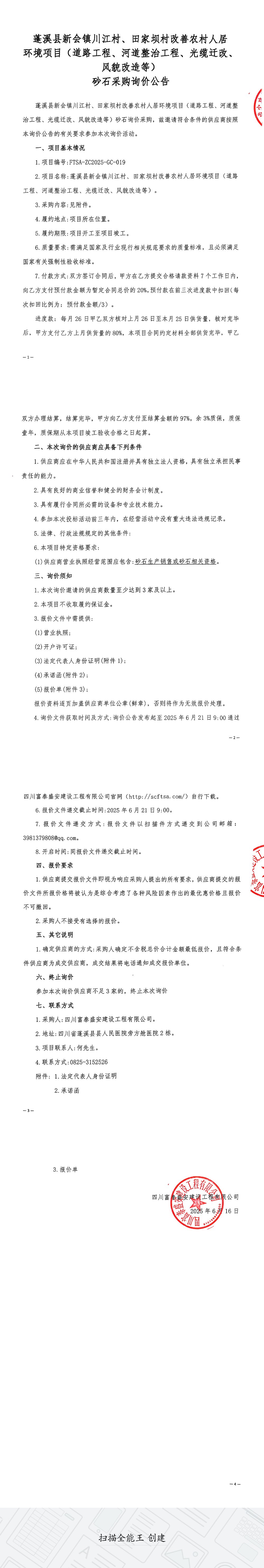 84a3acda2e383961b9eea63ba41a32b8.jpg